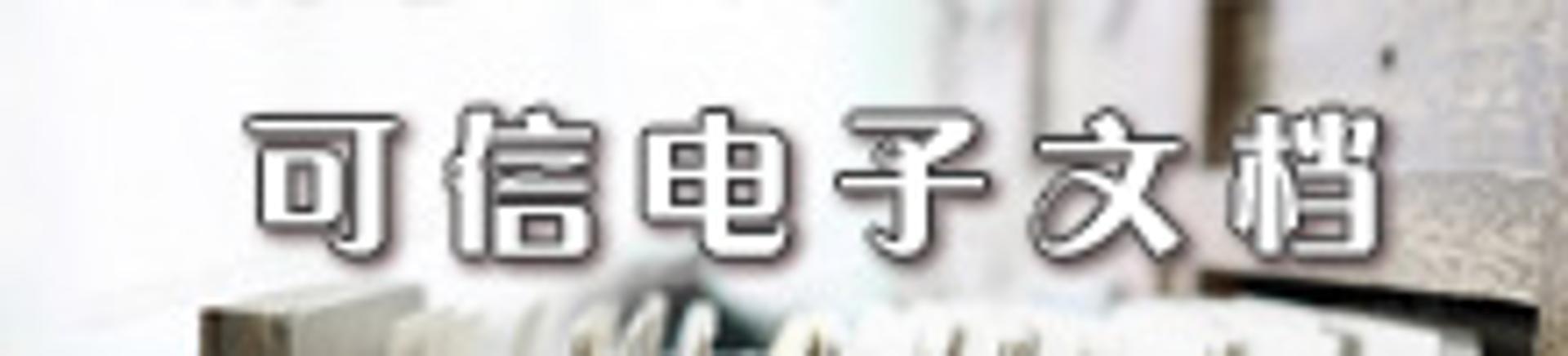 学校首页 · 网站首页