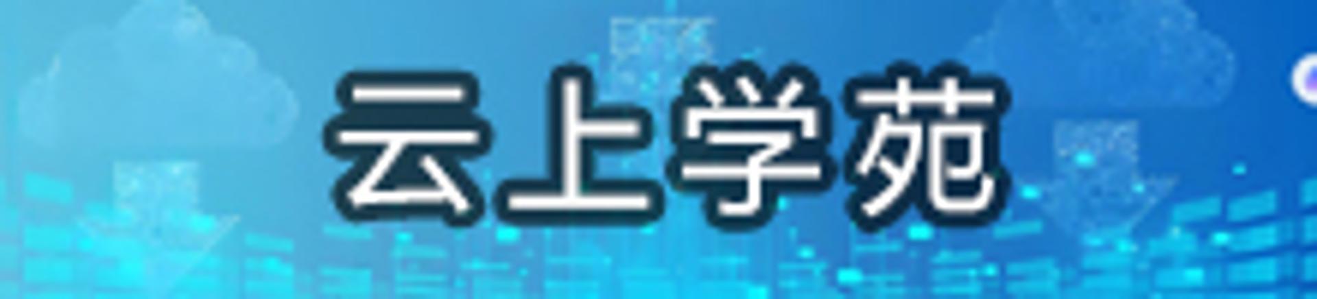 Copyright 2017 多宝体