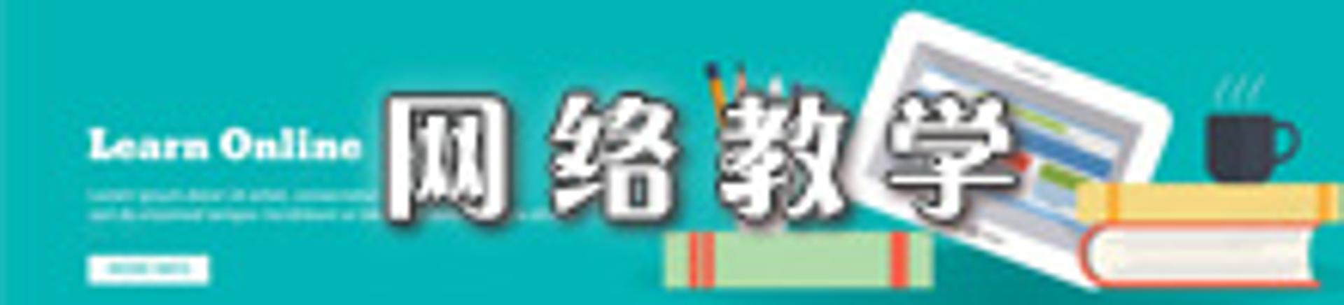 正文适合核对表述