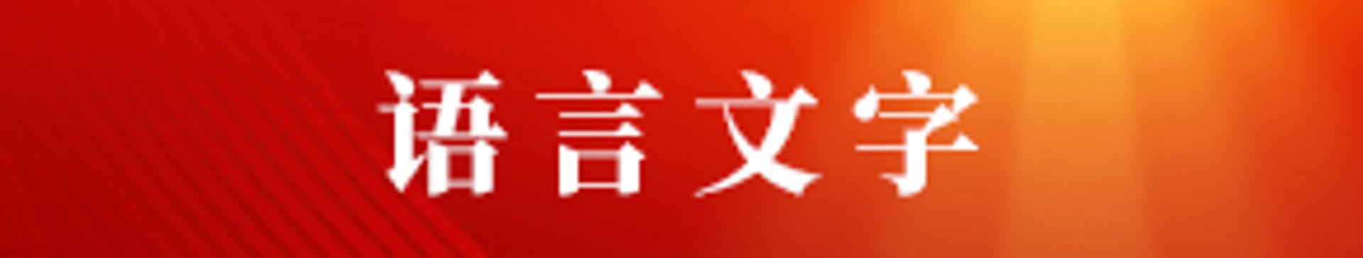 075000 继续浏览