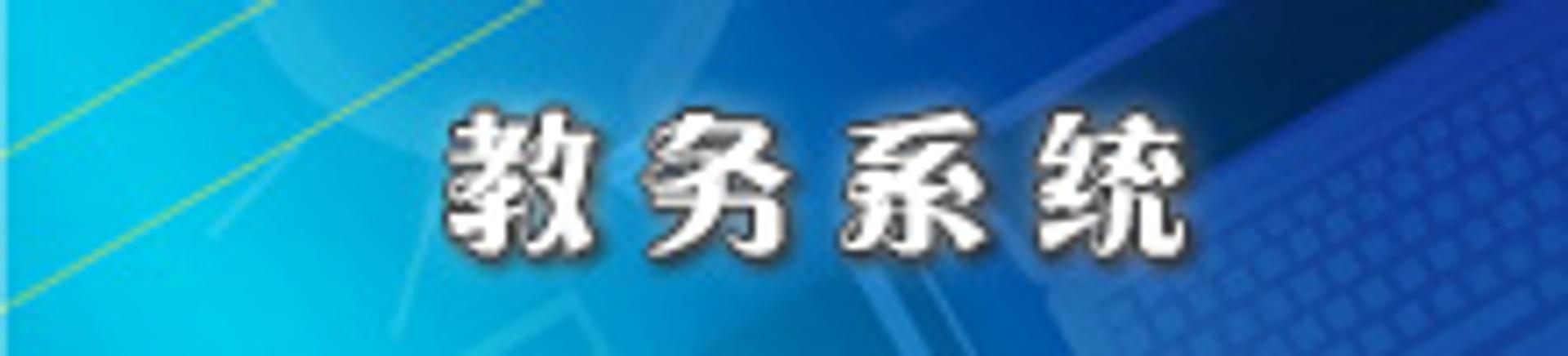 列表适合快速定位