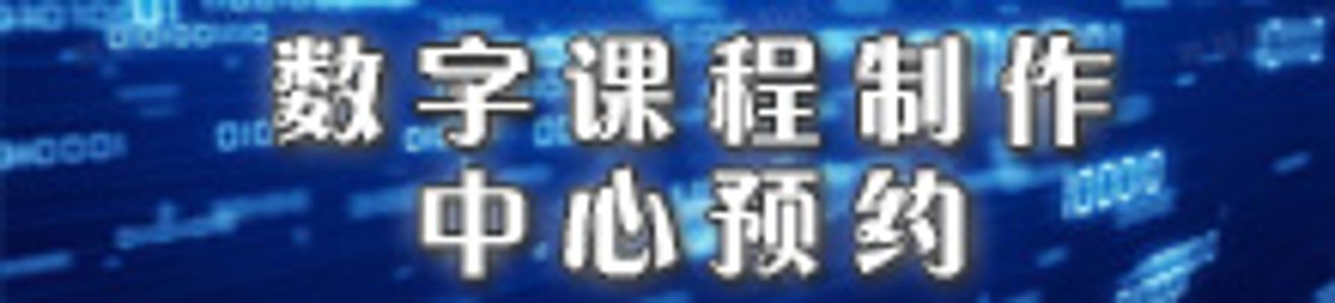 多宝体育