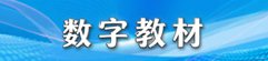 多宝体育官网栏目导航