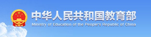 多宝体育官方网站