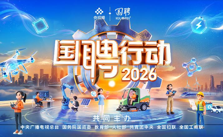多宝体育官方网站