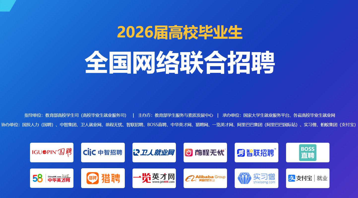多宝体育官方网站