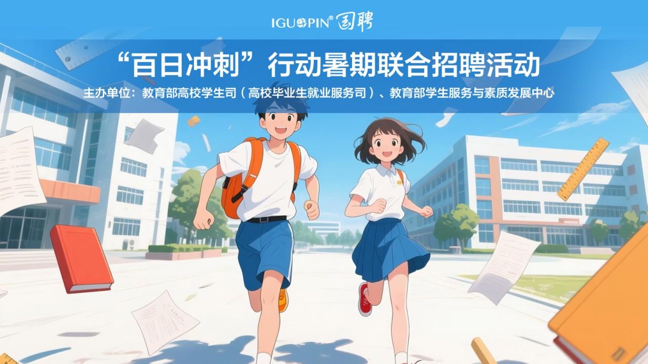 多宝体育