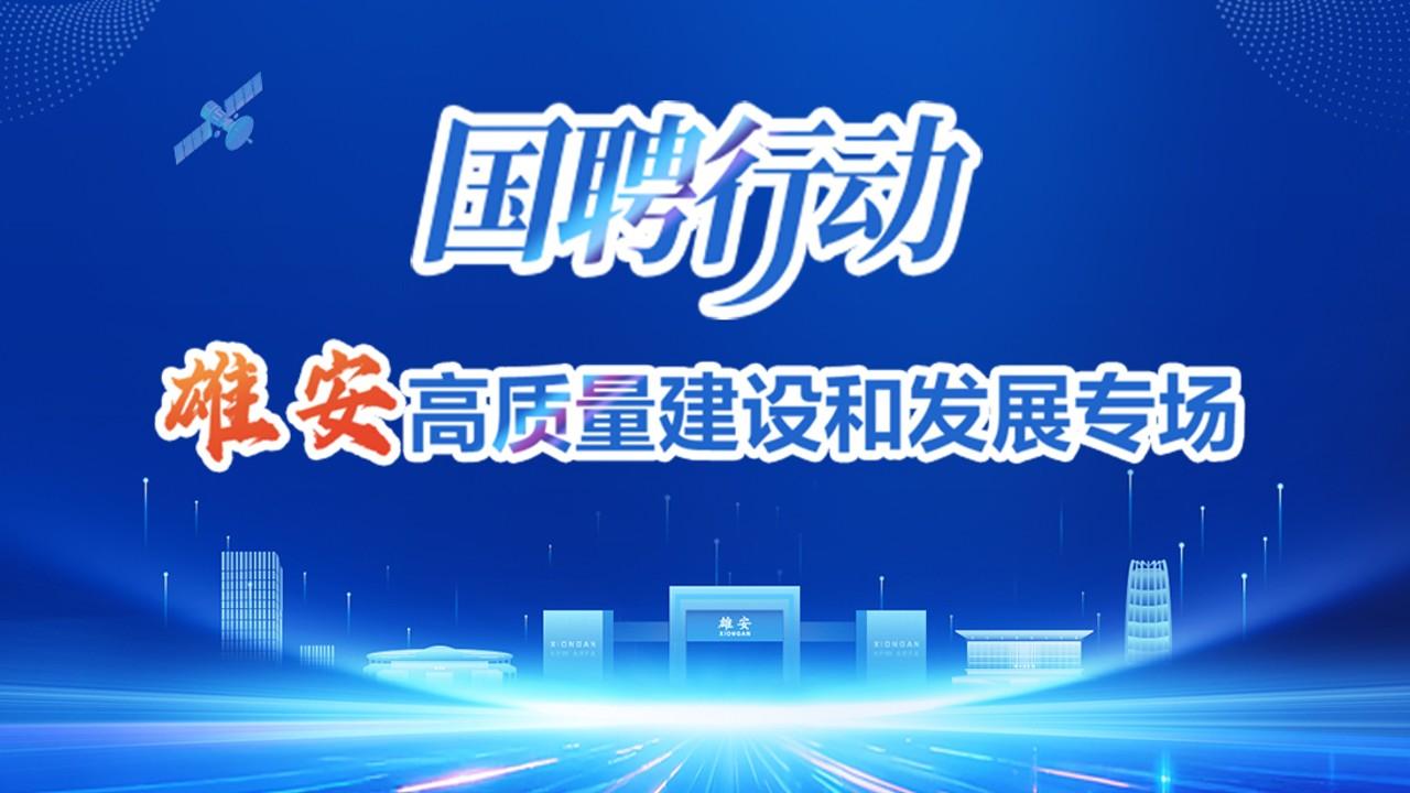 多宝体育官方网站