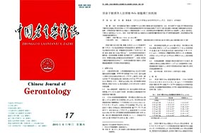 jyxy@163.com 继续浏览