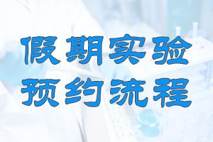 Copyright 2017 多宝体