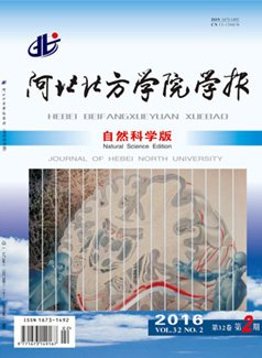 河北省张家口市经开区钻石南路11号 