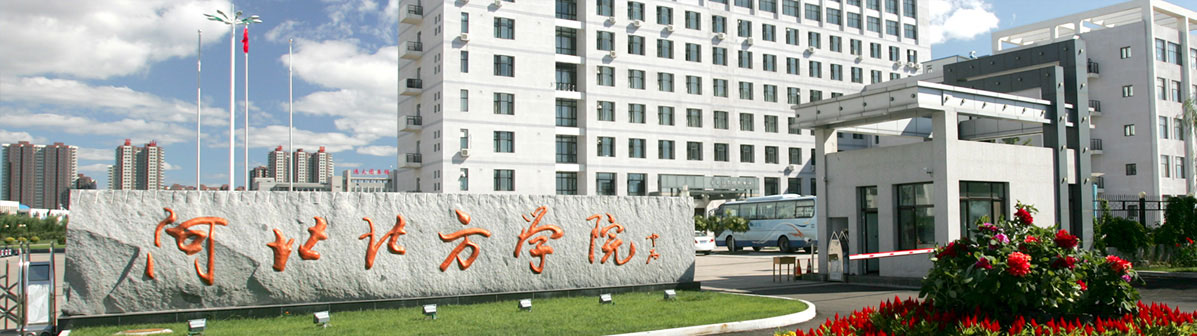 强化研究生思想政治多宝体育登录手机版